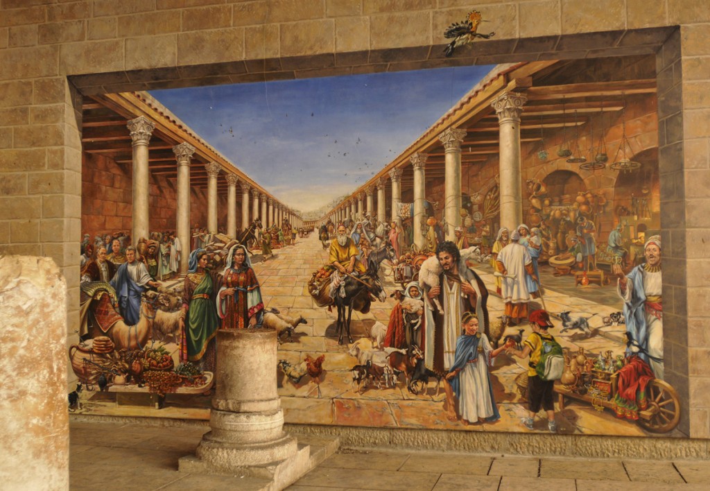 Mural of The Cardo in its glory