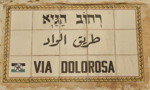 Street Sign in the Muslim Quarter